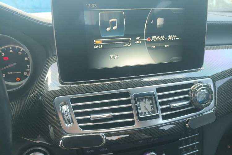 Used Mercedes-Benz CLS AMG 2015 AMG CLS 63 4MATIC Audio And AC Panel
