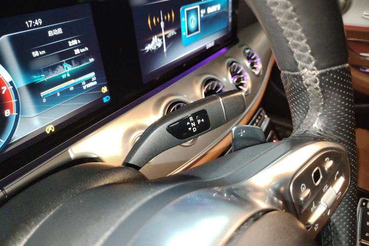 Used Mercedes-Benz E-Class 2019 E 200 Coupe Gear Lever