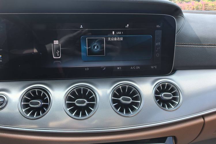 Used Mercedes-Benz E-Class 2019 E 200 Coupe Interior 8
