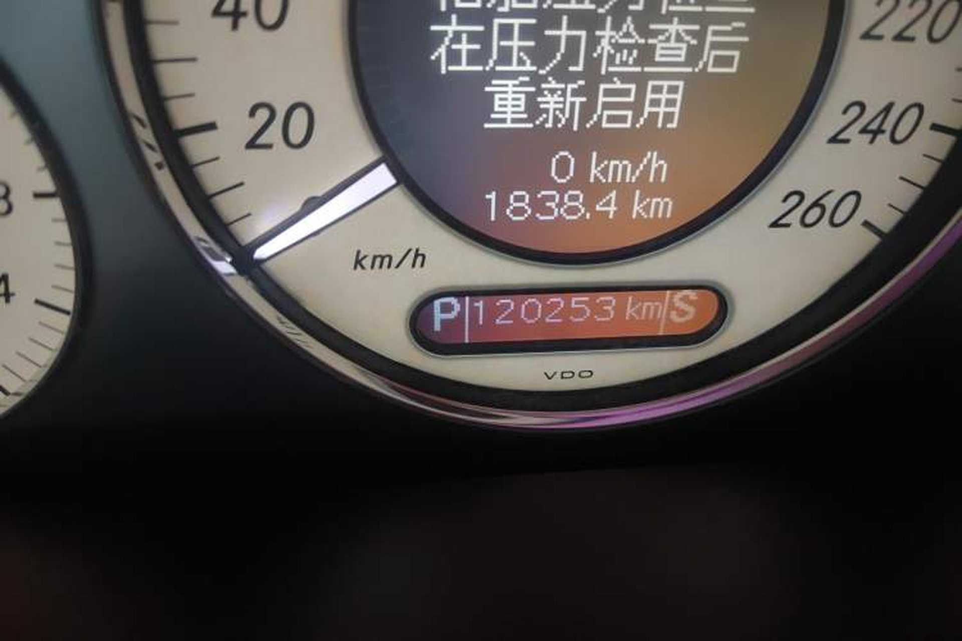 Used Mercedes-Benz E-Class 2007 E 280 Fashion Model Odometer Close Up