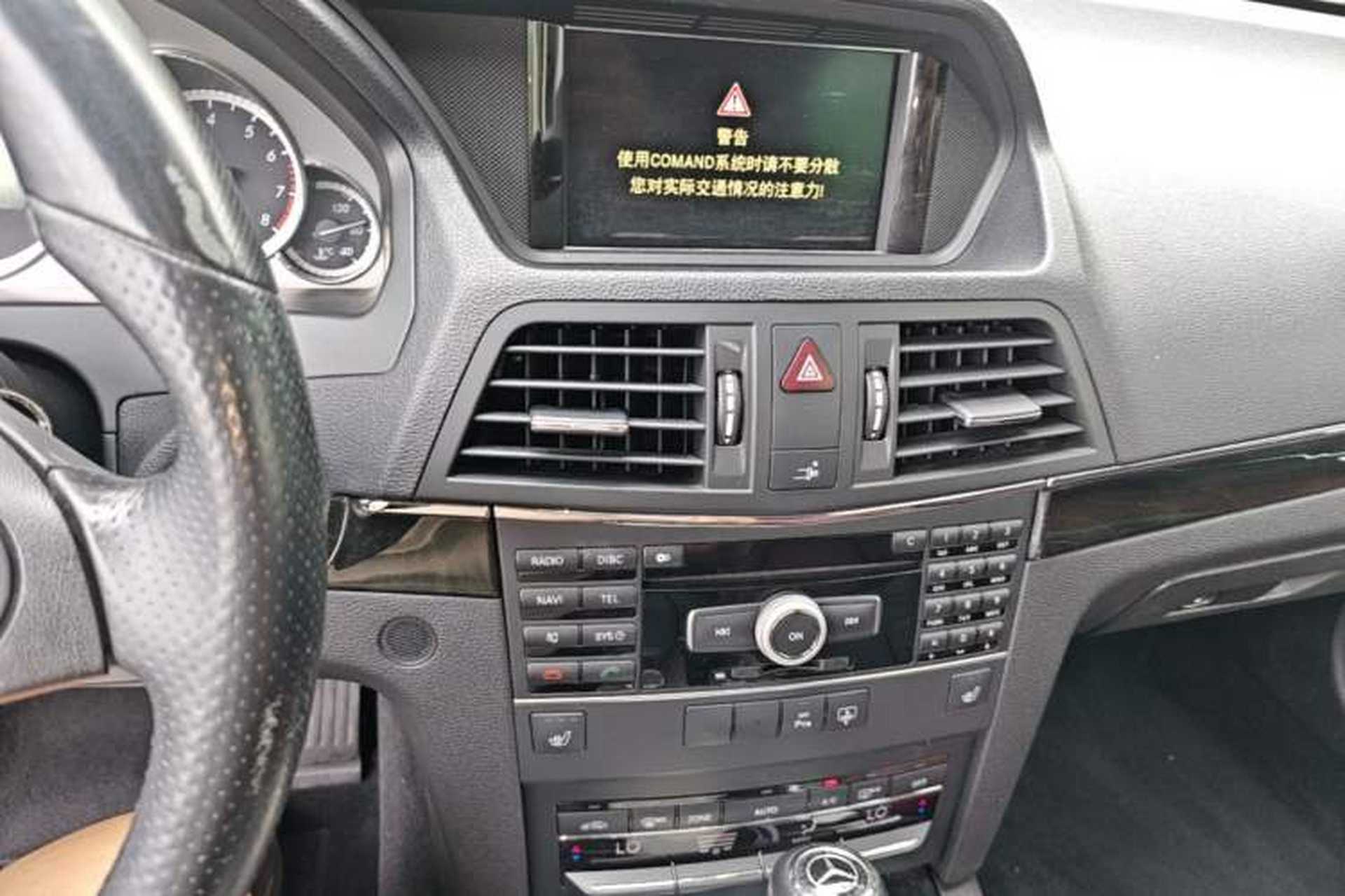 Used Mercedes-Benz E-Class 2010 E 260 CGI Coupe Audio And AC Panel