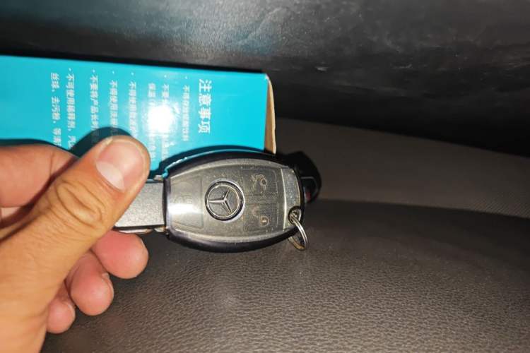 Used Mercedes-Benz E-Class 2011 E 300 L Elegant Model Vehicle Key