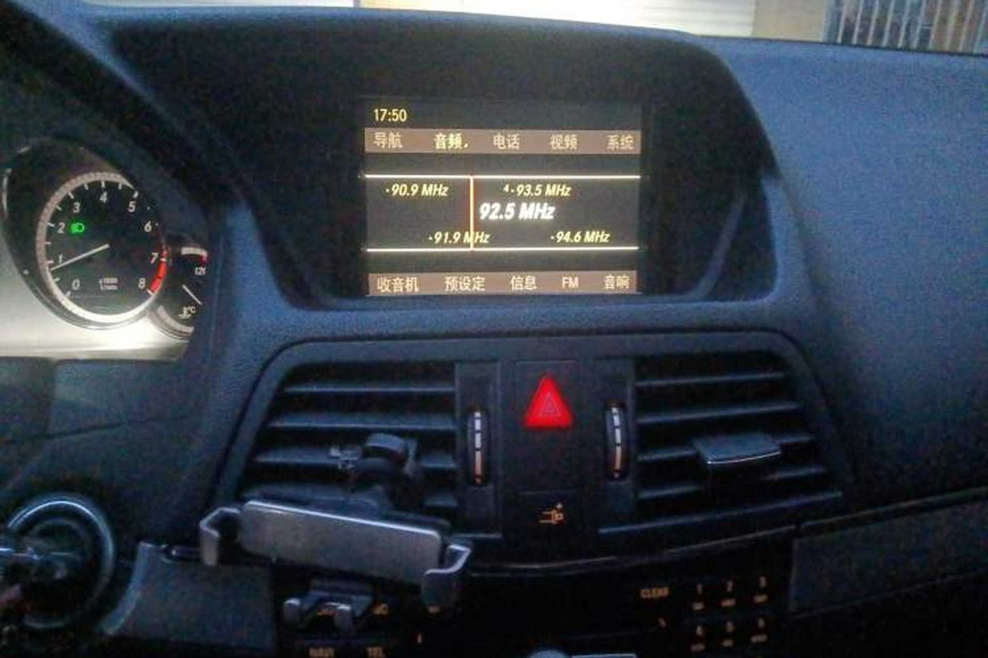 Used Mercedes-Benz E-Class 2011 E 260 CGI Coupe Audio And AC Panel