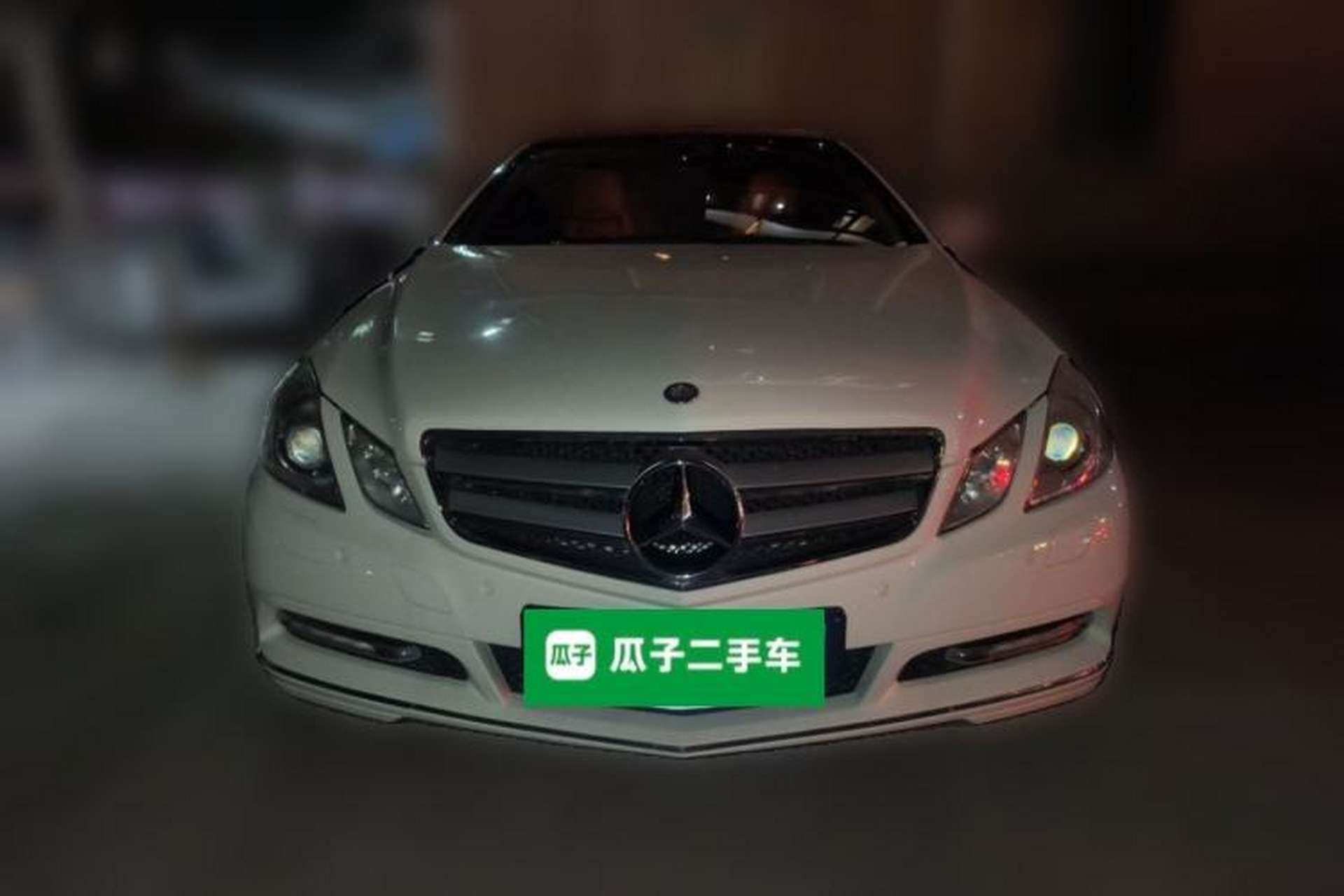 Used Mercedes-Benz E-Class 2011 E 260 CGI Convertible Edition Front