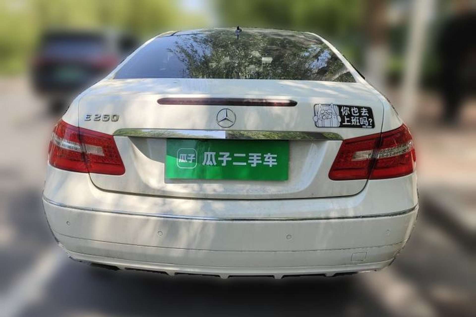 Used Mercedes-Benz E-Class 2011 E 260 CGI Coupe Rear