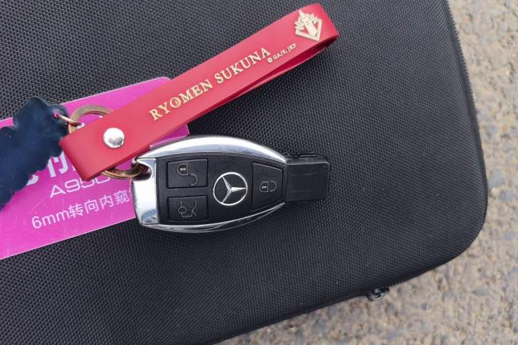 Used Mercedes-Benz E-Class 2011 E 260 CGI Coupe Vehicle Key