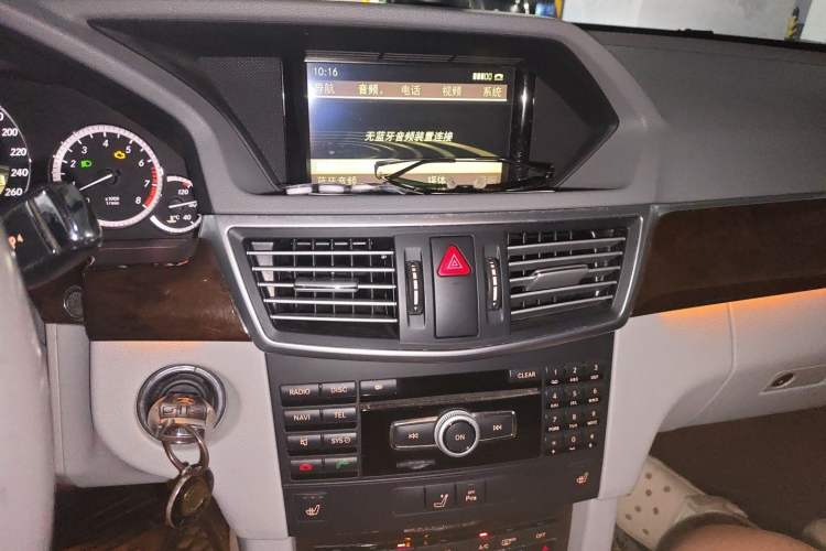 Used Mercedes-Benz E-Class 2012 E 300 L Elegant Model Audio And AC Panel