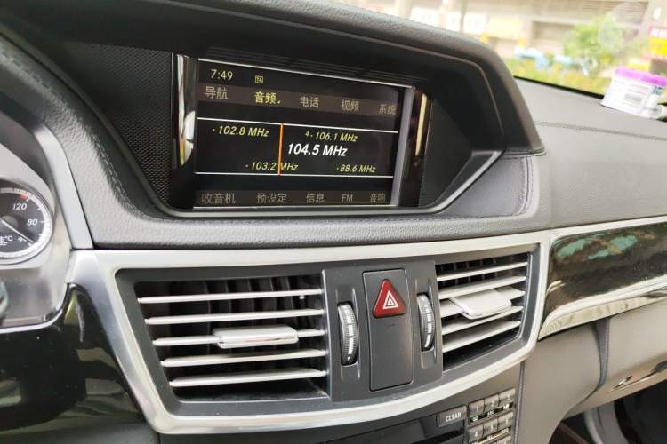 Used Mercedes-Benz E-Class 2012 E 300 L Stylish Luxury Model Audio And AC Panel