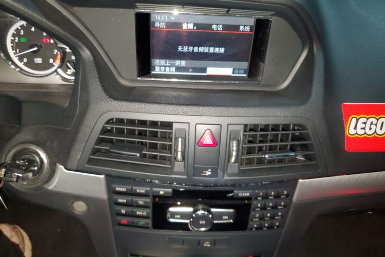 Used Mercedes-Benz E-Class 2012 E 200 CGI Coupe Audio And AC Panel
