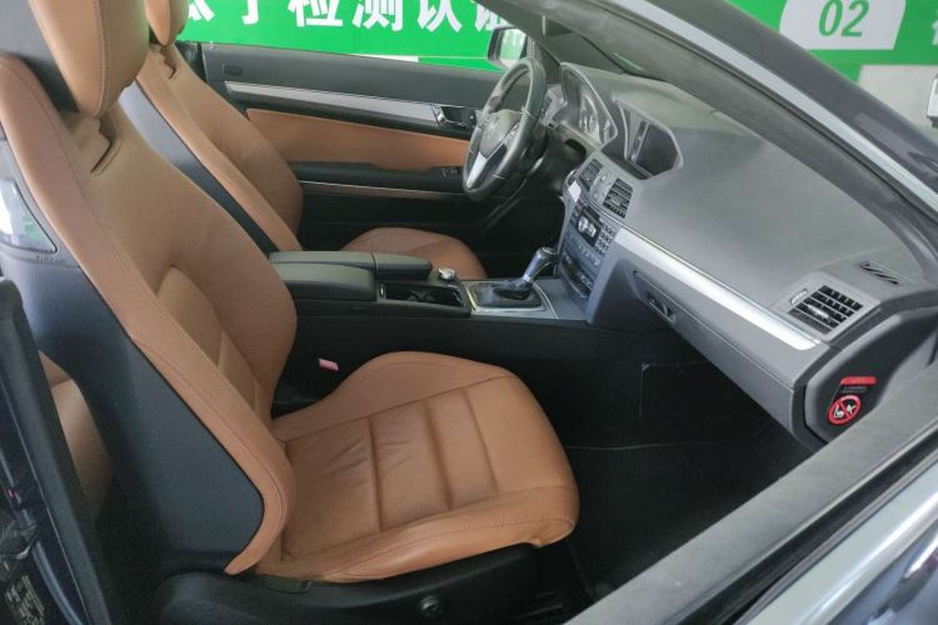 Used Mercedes-Benz E-Class 2012 E 260 CGI Convertible Right Front Seat
