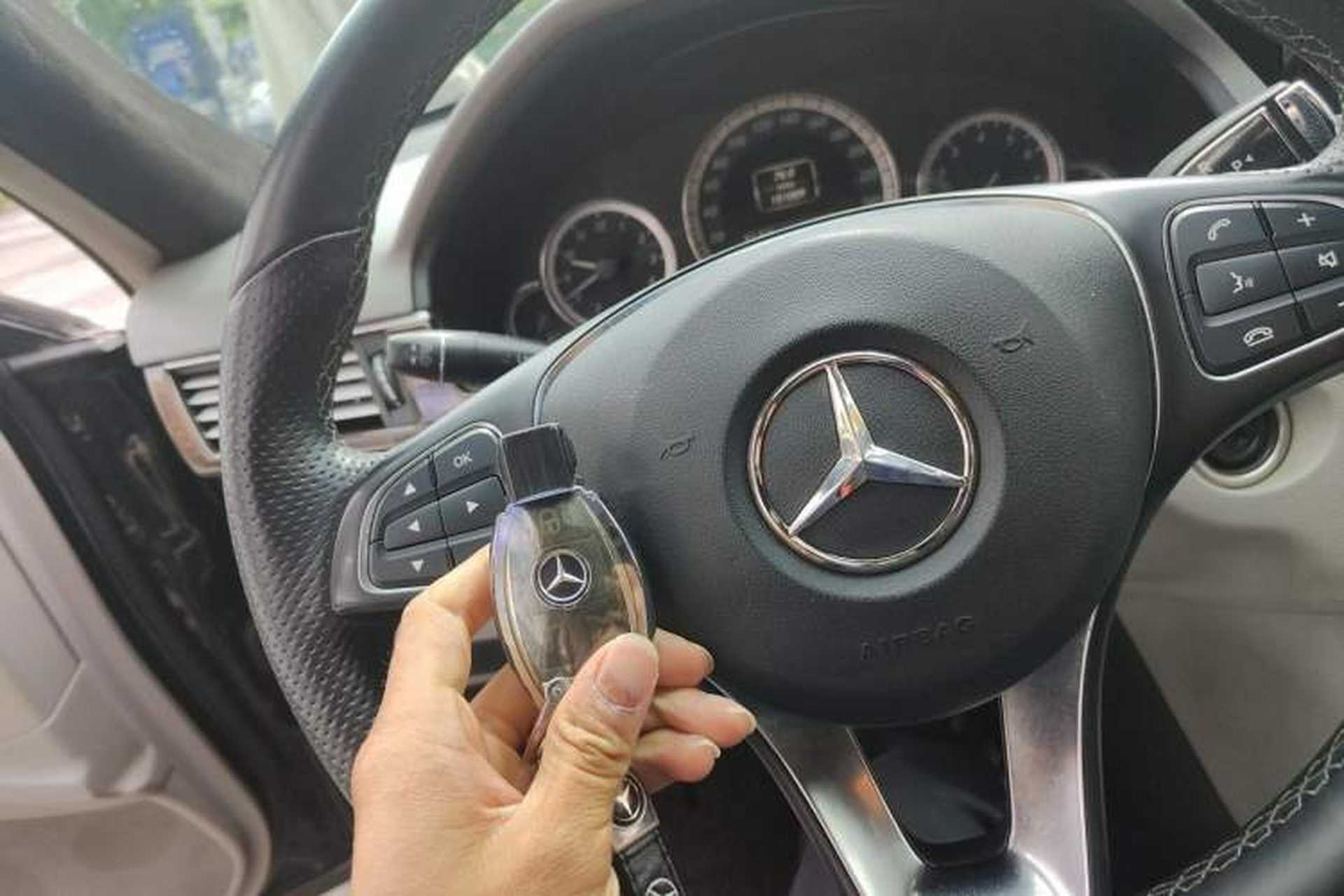 Used Mercedes-Benz E-Class 2012 E 300 L Elegant Model Vehicle Key
