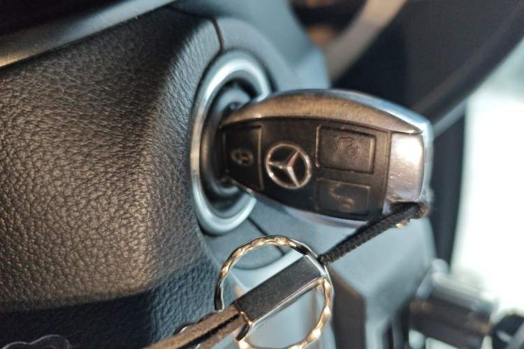 Used Mercedes-Benz E-Class 2012 E 200 CGI Coupe Vehicle Key