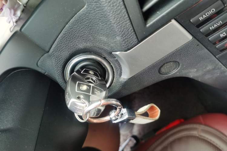 Used Mercedes-Benz E-Class 2012 E 200 CGI Coupe Vehicle Key