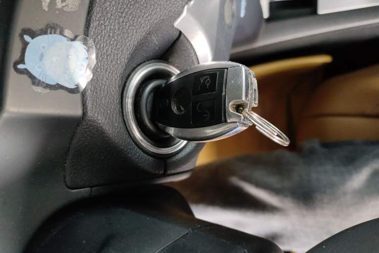 Used Mercedes-Benz E-Class 2012 E 260 CGI Coupe Vehicle Key