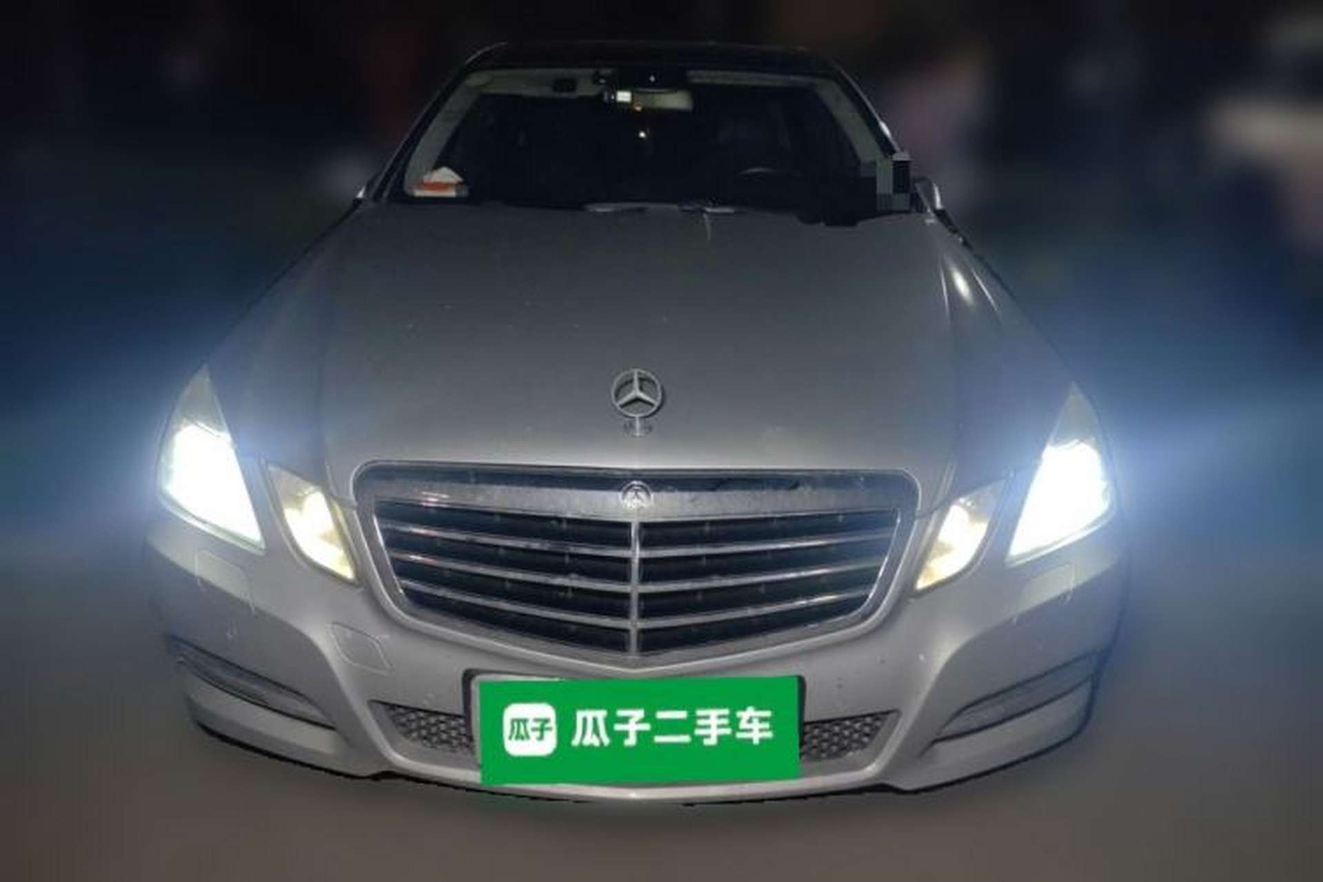 Used Mercedes-Benz E-Class 2012 E 260 L CGI Fashion Model Front