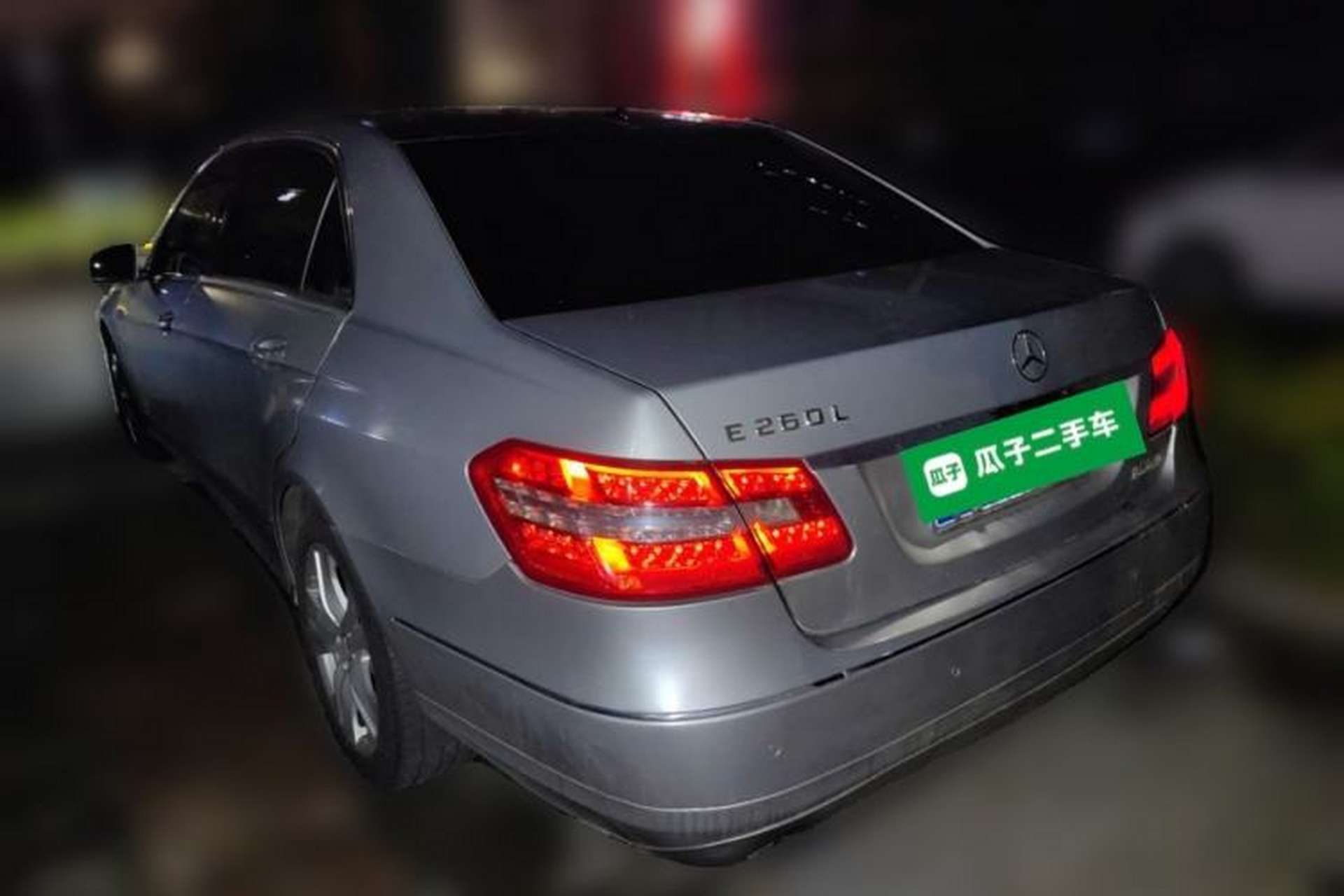 Used Mercedes-Benz E-Class 2012 E 260 L CGI Fashion Model Rear Left 45 Deg