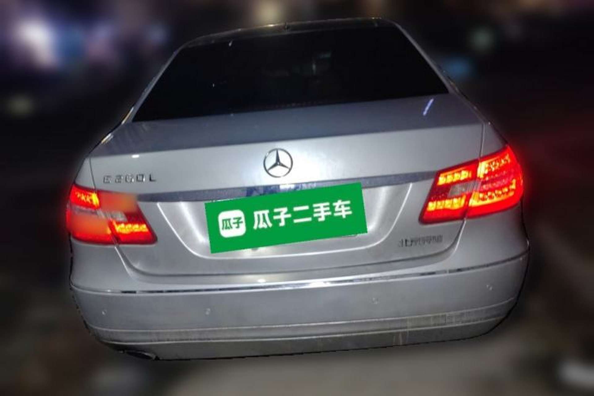 Used Mercedes-Benz E-Class 2012 E 260 L CGI Fashion Model Rear