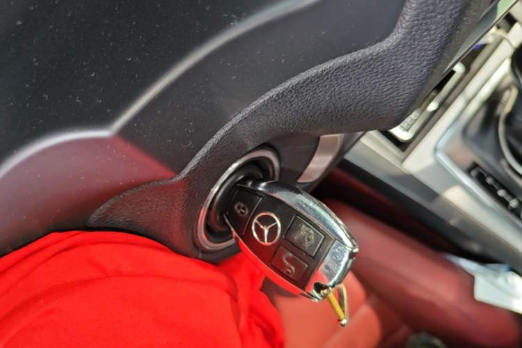 Used Mercedes-Benz E-Class 2012 E 200 CGI Coupe Vehicle Key