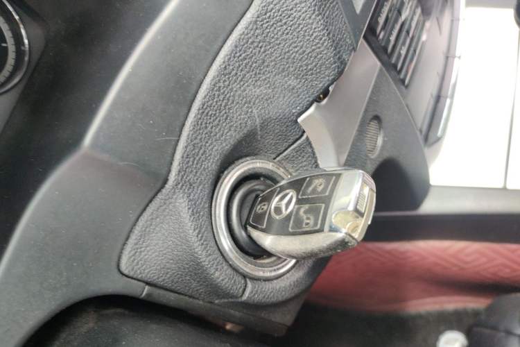 Used Mercedes-Benz E-Class 2012 E 200 CGI Coupe Vehicle Key