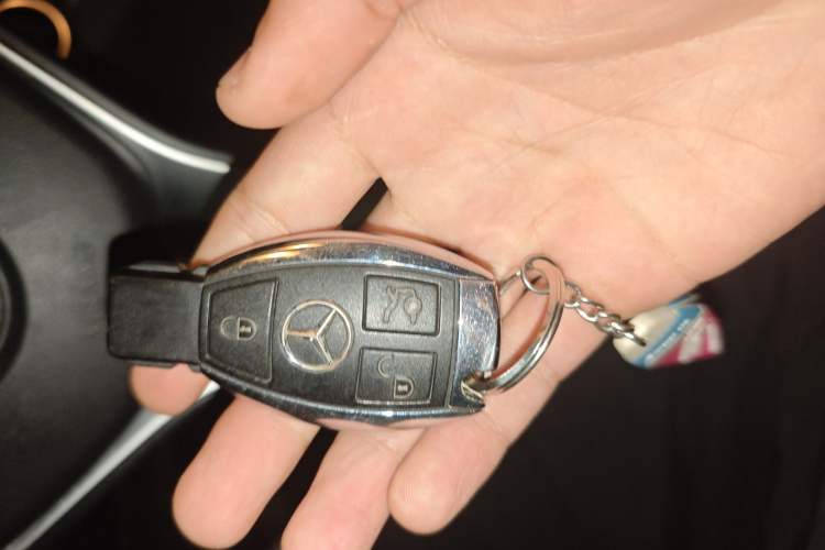 Used Mercedes-Benz E-Class 2012 E 200 CGI Coupe Vehicle Key
