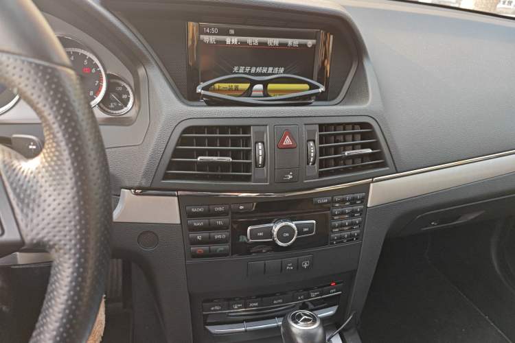 Used Mercedes-Benz E-Class 2012 E 260 CGI Coupe Audio And AC Panel