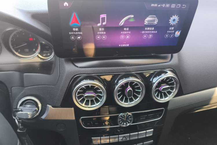 Used Mercedes-Benz E-Class 2012 E 200 CGI Coupe Audio And AC Panel