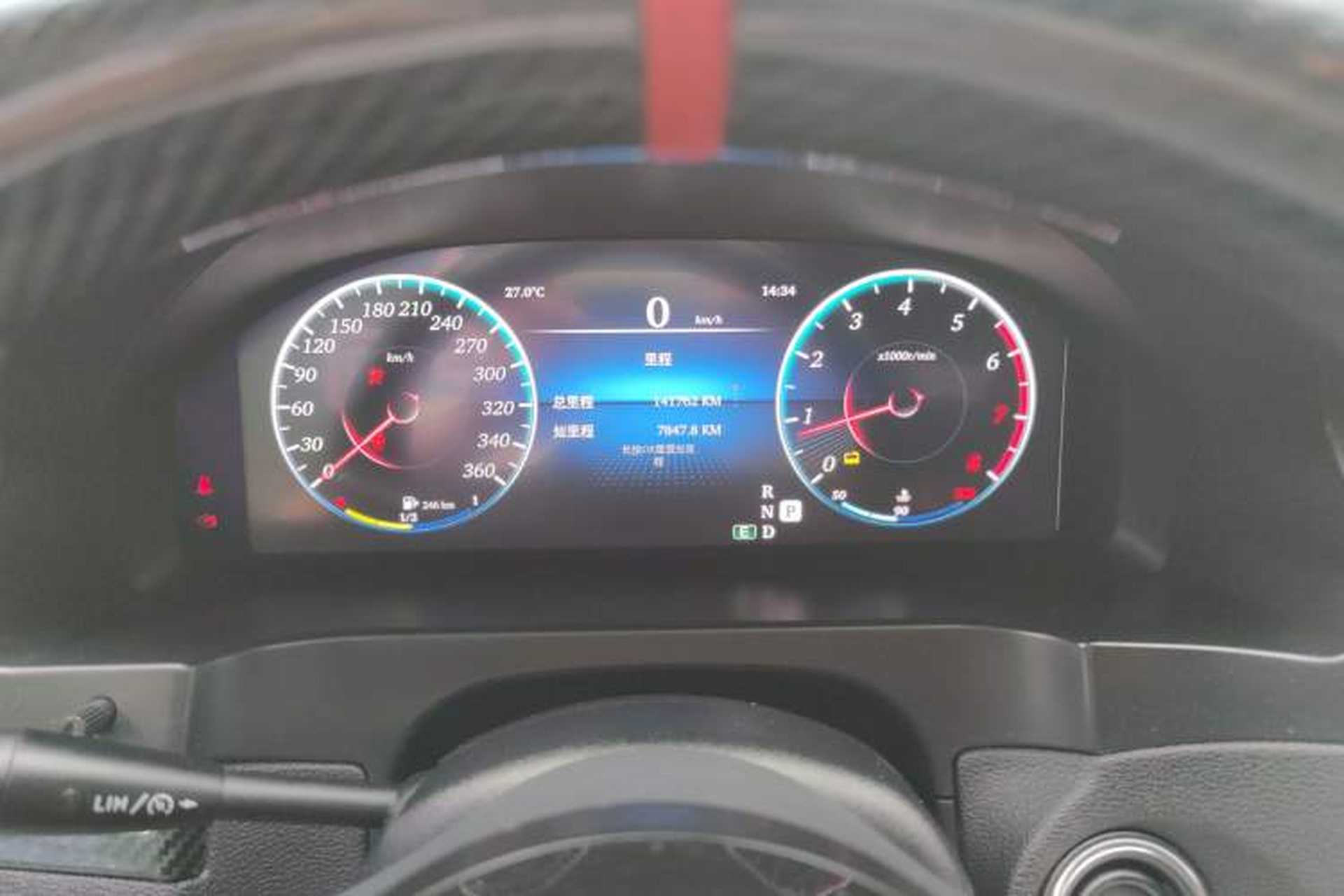 Used Mercedes-Benz E-Class 2012 E 200 CGI Coupe Instrument Cluster
