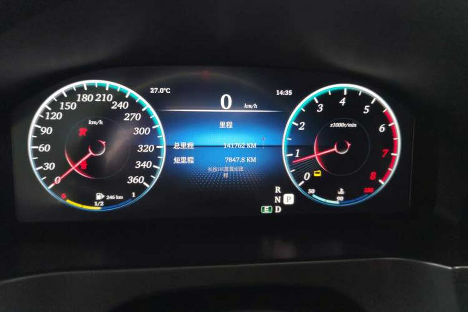 Used Mercedes-Benz E-Class 2012 E 200 CGI Coupe Odometer Close Up