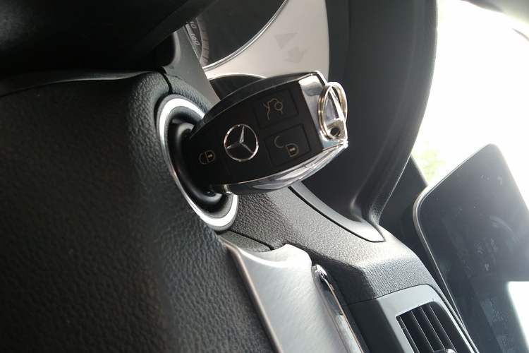 Used Mercedes-Benz E-Class 2012 E 200 CGI Coupe Vehicle Key