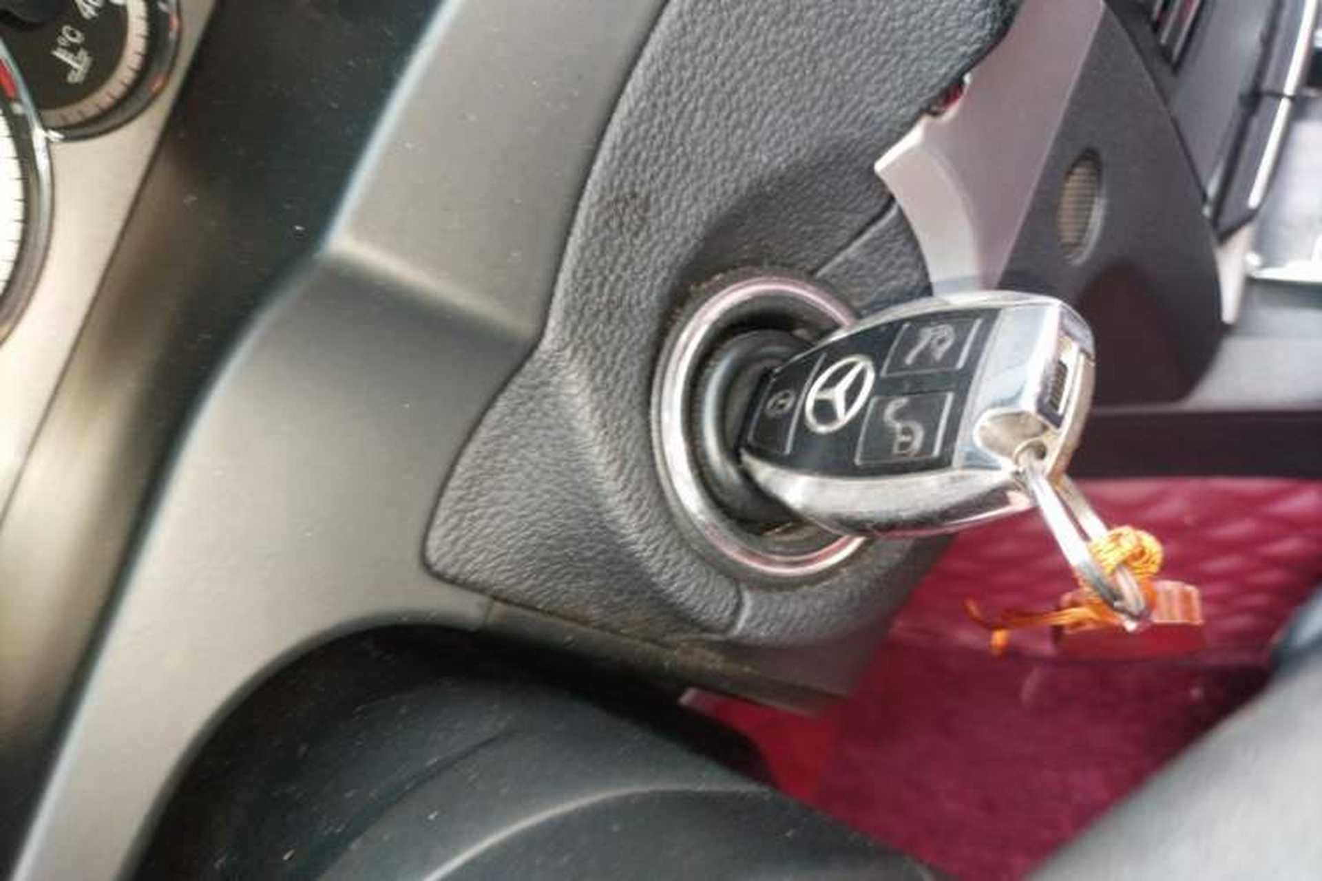 Used Mercedes-Benz E-Class 2012 E 200 CGI Coupe Vehicle Key
