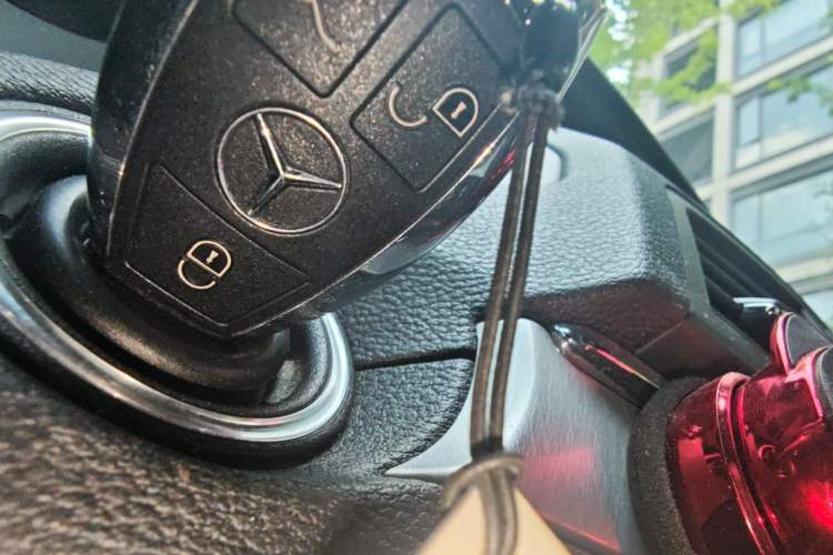 Used Mercedes-Benz E-Class 2012 E 260 CGI Coupe Vehicle Key