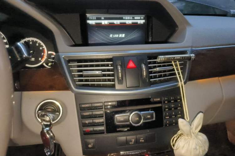 Used Mercedes-Benz E-Class 2013 E 300 L Elegant Model Audio And AC Panel