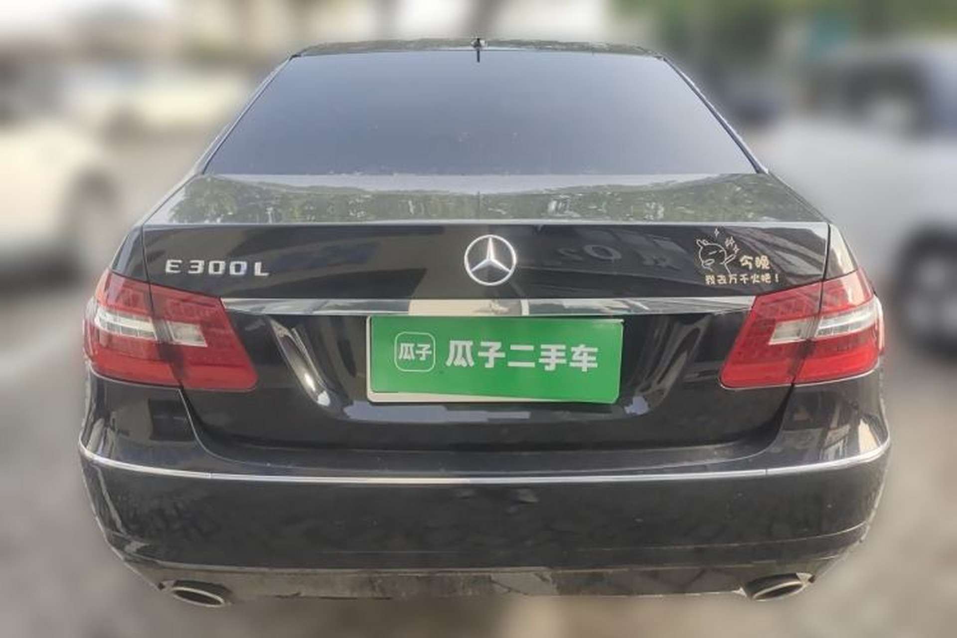 Used Mercedes-Benz E-Class 2013 E 300 L Elegant Model Rear