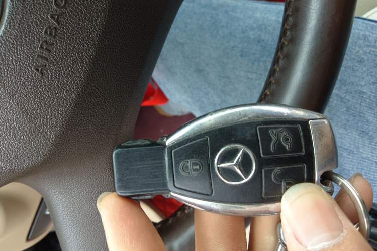 Used Mercedes-Benz E-Class 2013 E 260 L CGI Elegant Model Vehicle Key