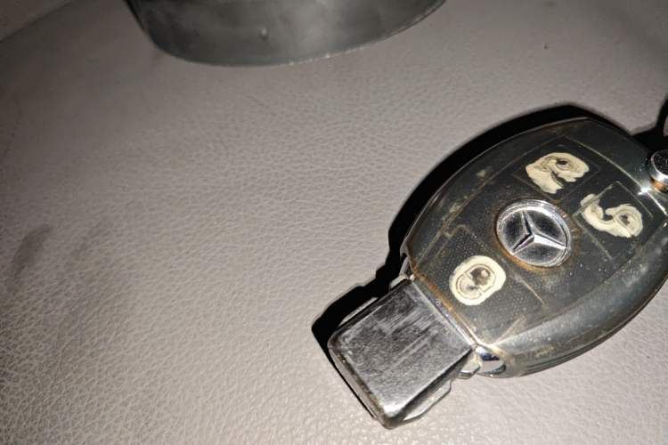 Used Mercedes-Benz E-Class 2013 E 260 L CGI Elegant Model Vehicle Key