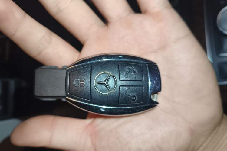 Used Mercedes-Benz E-Class 2013 E 260 L CGI Elegant Model Vehicle Key
