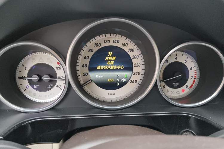 Used Mercedes-Benz E-Class 2014 E 260 L Sport Edition Instrument Cluster
