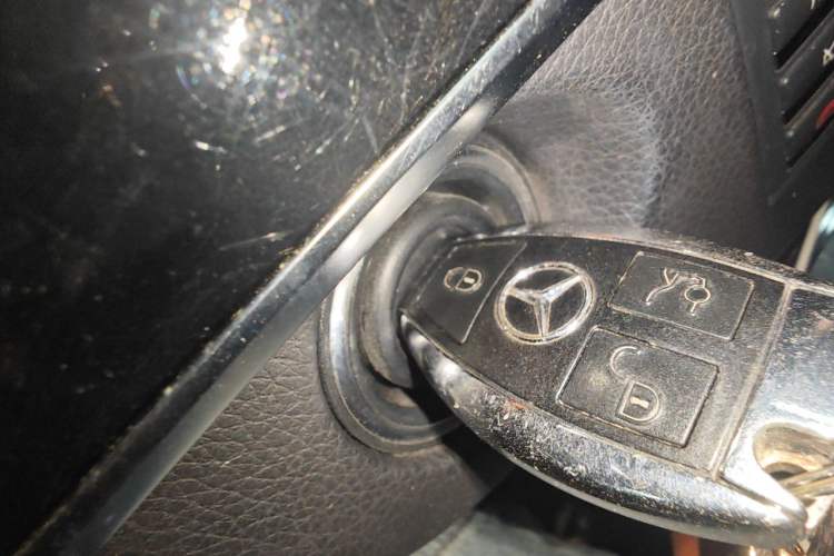 Used Mercedes-Benz E-Class 2014 E 260 L Sport Edition Vehicle Key