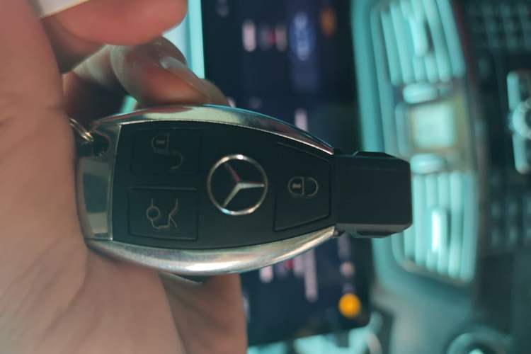 Used Mercedes-Benz E-Class 2014 E 200 Coupe Vehicle Key