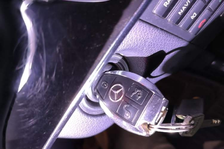 Used Mercedes-Benz E-Class 2014 Restyled E 260 L Sport Edition Vehicle Key