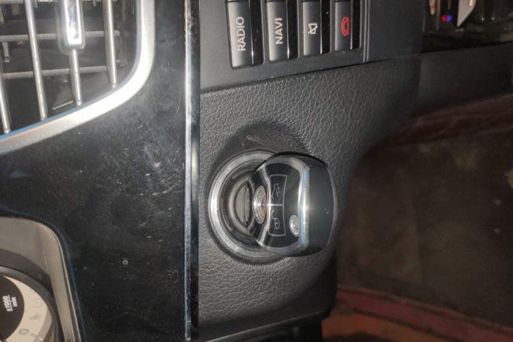 Used Mercedes-Benz E-Class 2014 E 300 L Sport Edition Vehicle Key