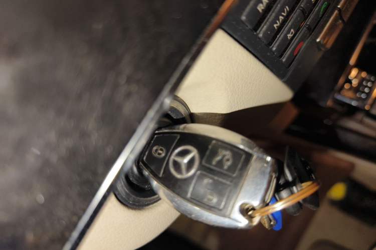 Used Mercedes-Benz E-Class 2014 E 260 L Sport Edition Vehicle Key