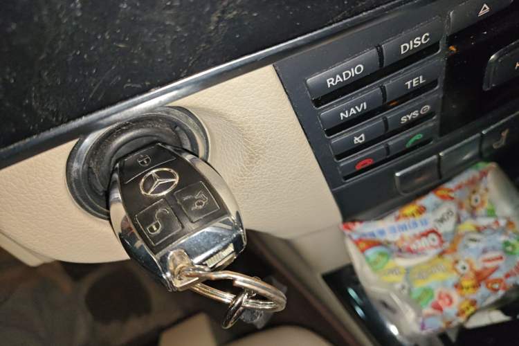 Used Mercedes-Benz E-Class 2014 E 260 L Sport Edition Vehicle Key