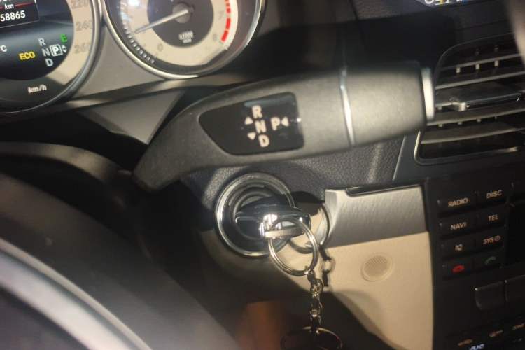 Used Mercedes-Benz E-Class 2014 E 260 Coupe Vehicle Key