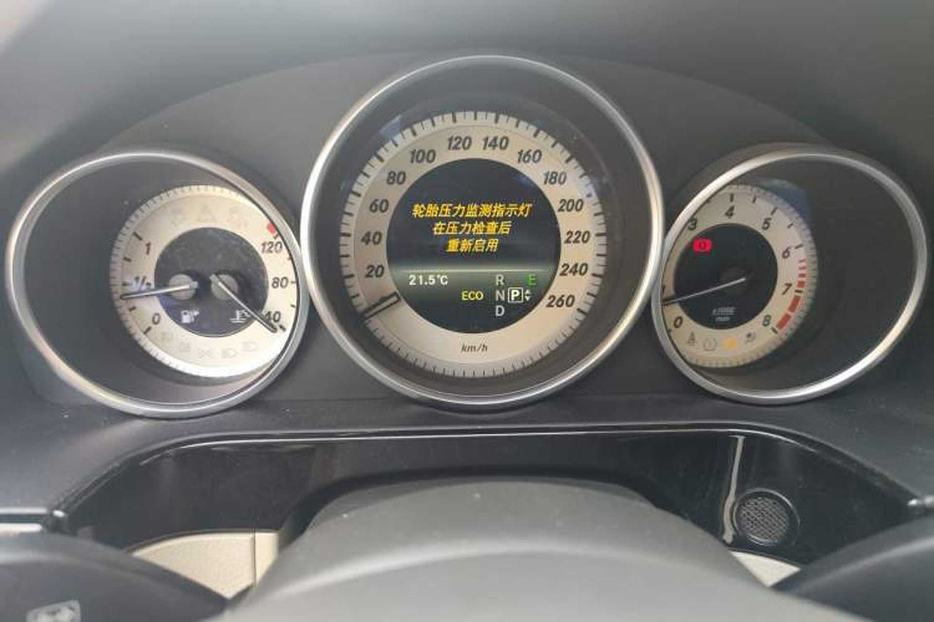 Used Mercedes-Benz E-Class 2014 Restyled E 260 L Sport Edition Instrument Cluster