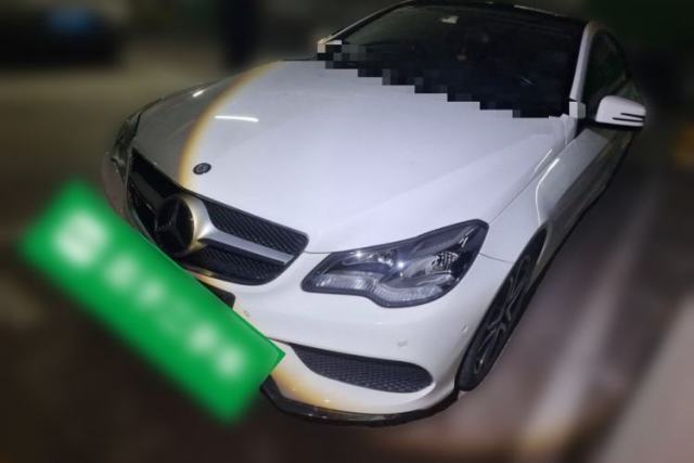 Used Mercedes-Benz E-Class 2014 E 200 Coupe