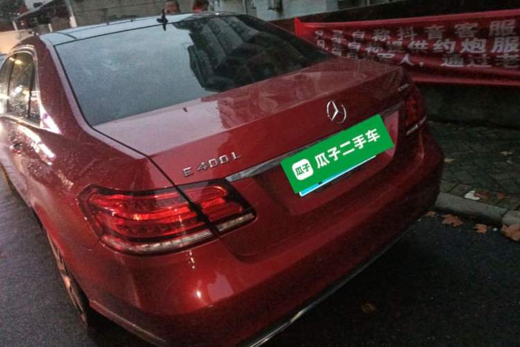 Used Mercedes-Benz E-Class 2014 E 400 L Hybrid Rear Left 45 Deg