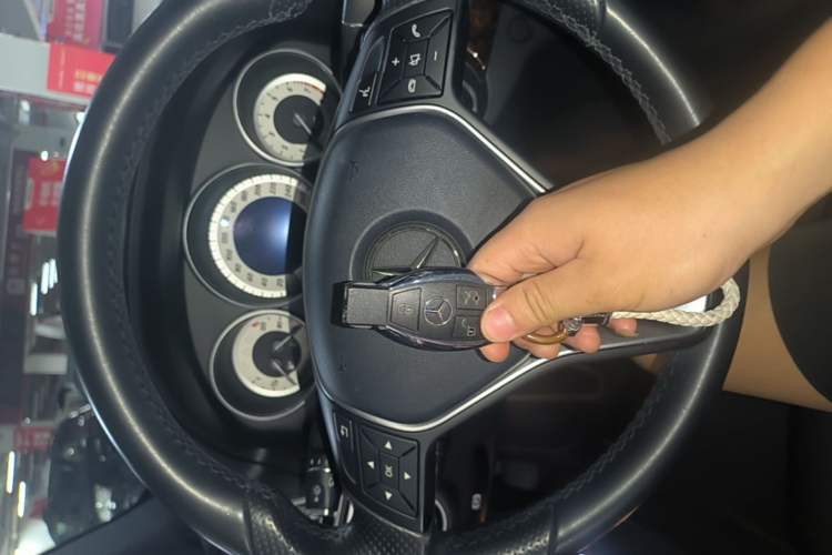 Used Mercedes-Benz E-Class 2014 E 200 Coupe Vehicle Key