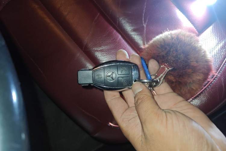 Used Mercedes-Benz E-Class 2014 E 260 Coupe Vehicle Key