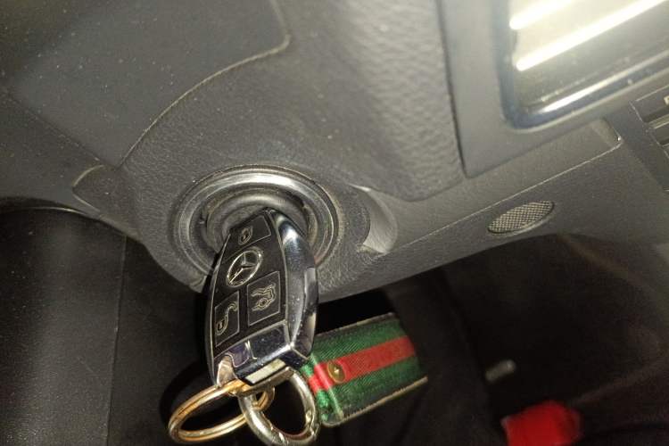 Used Mercedes-Benz E-Class 2014 E 200 Coupe Vehicle Key